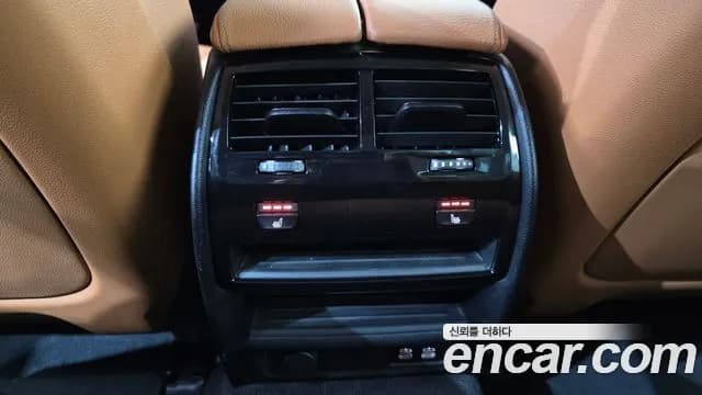 2022 BMW 5 Series (G30) 520i Luxury Sold VIN WBA11BH02NWX50308 – photo 14 2022 BMW 5 Series (G30) 520i Luxury Sold VIN WBA11BH02NWX50308 – photo 14