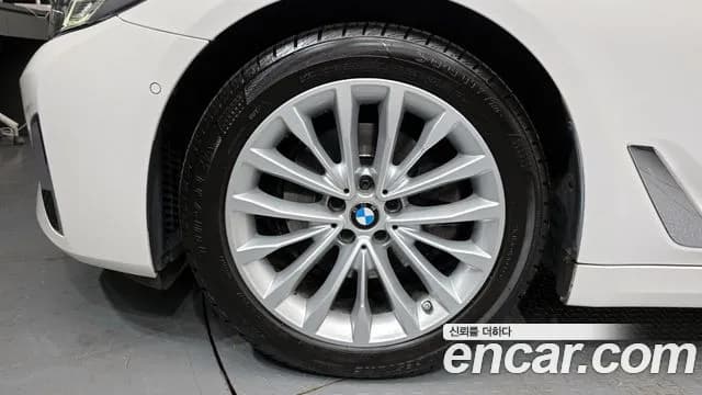 2022 BMW 5 Series (G30) 520i Luxury Sold VIN WBA11BH02NWX50308 – photo 15 2022 BMW 5 Series (G30) 520i Luxury Sold VIN WBA11BH02NWX50308 – photo 15