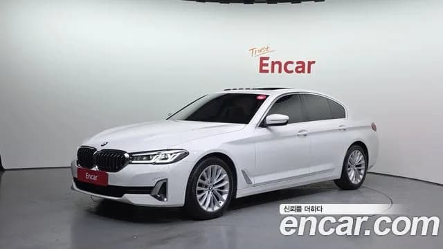 2022 BMW 5 Series (G30) 520i Luxury Sold VIN WBA11BH02NWX50308 – photo 16 2022 BMW 5 Series (G30) 520i Luxury Sold VIN WBA11BH02NWX50308 – photo 16