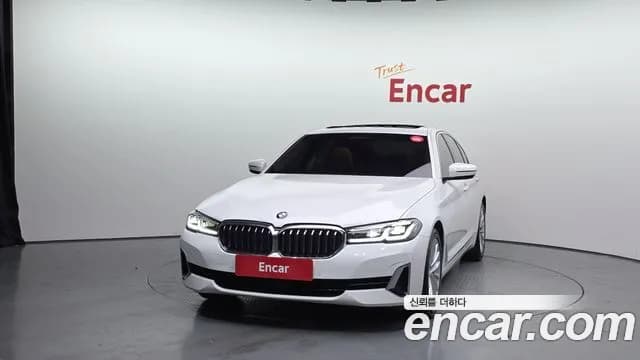 2022 BMW 5 Series (G30) 520i Luxury Sold VIN WBA11BH02NWX50308 – photo 18 2022 BMW 5 Series (G30) 520i Luxury Sold VIN WBA11BH02NWX50308 – photo 18