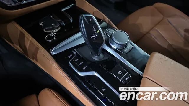 2022 BMW 5 Series (G30) 520i Luxury Sold VIN WBA11BH02NWX50308 – photo 19 2022 BMW 5 Series (G30) 520i Luxury Sold VIN WBA11BH02NWX50308 – photo 19