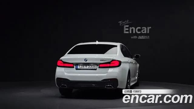 2022 BMW 5Series (G30) 520i M Sport Sold VIN WBA11BH02NWX61616 – trunk area 2022 BMW 5Series (G30) 520i M Sport Sold VIN WBA11BH02NWX61616 – trunk area