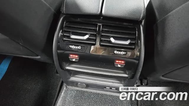 2022 BMW 5Series (G30) 520i M Sport Sold VIN WBA11BH02NWX61616 – odometer reading 2022 BMW 5Series (G30) 520i M Sport Sold VIN WBA11BH02NWX61616 – odometer reading