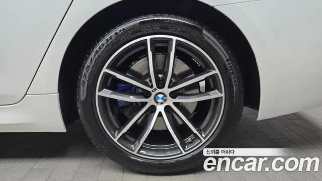 2022 BMW 5Series (G30) 520i M Sport Sold VIN WBA11BH02NWX61616 – photo 15 2022 BMW 5Series (G30) 520i M Sport Sold VIN WBA11BH02NWX61616 – photo 15