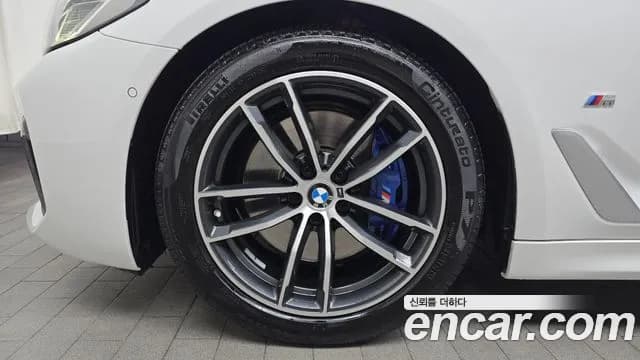 2022 BMW 5Series (G30) 520i M Sport Sold VIN WBA11BH02NWX61616 – photo 17 2022 BMW 5Series (G30) 520i M Sport Sold VIN WBA11BH02NWX61616 – photo 17