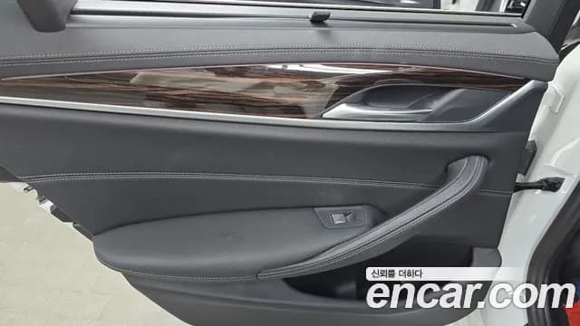 2022 BMW 5Series (G30) 520i M Sport Sold VIN WBA11BH02NWX61616 – photo 19 2022 BMW 5Series (G30) 520i M Sport Sold VIN WBA11BH02NWX61616 – photo 19