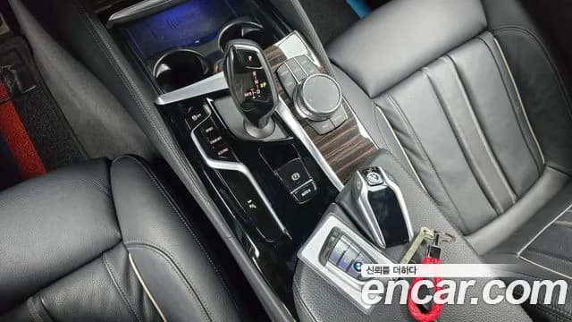 2022 BMW 5Series (G30) 520i M Sport Sold VIN WBA11BH02NWX61616 – photo 22 2022 BMW 5Series (G30) 520i M Sport Sold VIN WBA11BH02NWX61616 – photo 22