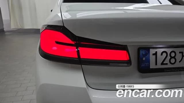 2022 BMW 5Series (G30) 520i M Sport Sold VIN WBA11BH02NWX61616 – photo 27 2022 BMW 5Series (G30) 520i M Sport Sold VIN WBA11BH02NWX61616 – photo 27