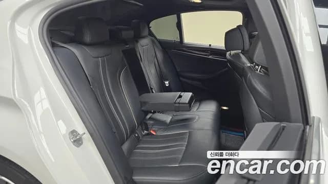 2022 BMW 5Series (G30) 520i M Sport Sold VIN WBA11BH02NWX61616 – photo 29 2022 BMW 5Series (G30) 520i M Sport Sold VIN WBA11BH02NWX61616 – photo 29