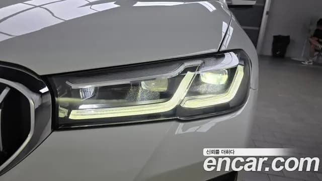 2022 BMW 5Series (G30) 520i M Sport Sold VIN WBA11BH02NWX61616 – photo 30 2022 BMW 5Series (G30) 520i M Sport Sold VIN WBA11BH02NWX61616 – photo 30
