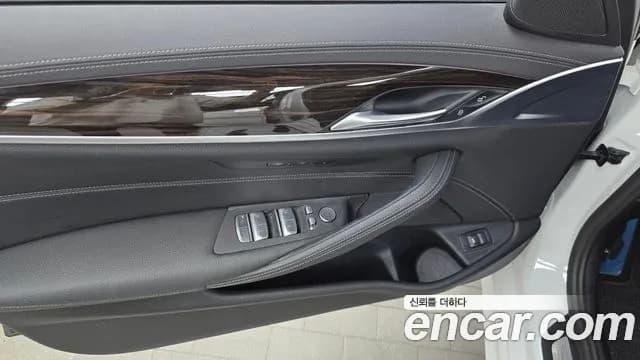 2022 BMW 5Series (G30) 520i M Sport Sold VIN WBA11BH02NWX61616 – photo 31 2022 BMW 5Series (G30) 520i M Sport Sold VIN WBA11BH02NWX61616 – photo 31