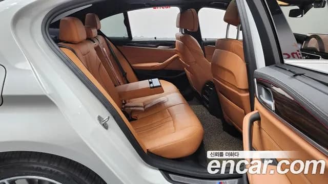 2022 BMW 5Series (G30) 520i M Sport Sold VIN WBA11BH02NWX61969 – side profile 2022 BMW 5Series (G30) 520i M Sport Sold VIN WBA11BH02NWX61969 – side profile