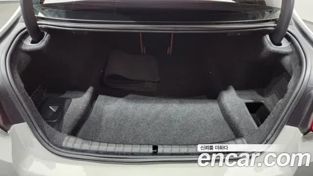 2022 BMW 5Series (G30) 520i M Sport Sold VIN WBA11BH02NWX61969 – engine bay 2022 BMW 5Series (G30) 520i M Sport Sold VIN WBA11BH02NWX61969 – engine bay