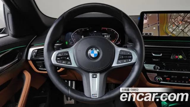 2022 BMW 5Series (G30) 520i M Sport Sold VIN WBA11BH02NWX61969 – undercarriage 2022 BMW 5Series (G30) 520i M Sport Sold VIN WBA11BH02NWX61969 – undercarriage