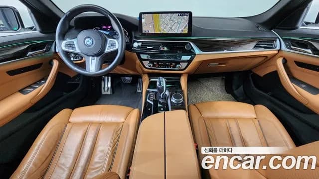 2022 BMW 5Series (G30) 520i M Sport Sold VIN WBA11BH02NWX61969 – trunk area 2022 BMW 5Series (G30) 520i M Sport Sold VIN WBA11BH02NWX61969 – trunk area