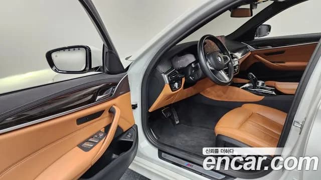 2022 BMW 5Series (G30) 520i M Sport Sold VIN WBA11BH02NWX61969 – odometer reading 2022 BMW 5Series (G30) 520i M Sport Sold VIN WBA11BH02NWX61969 – odometer reading