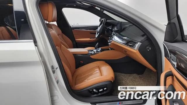 2022 BMW 5Series (G30) 520i M Sport Sold VIN WBA11BH02NWX61969 – photo 12 2022 BMW 5Series (G30) 520i M Sport Sold VIN WBA11BH02NWX61969 – photo 12