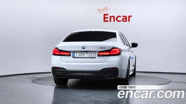 2022 BMW 5Series (G30) 520i M Sport Sold VIN WBA11BH02NWX61969 – photo 13 2022 BMW 5Series (G30) 520i M Sport Sold VIN WBA11BH02NWX61969 – photo 13