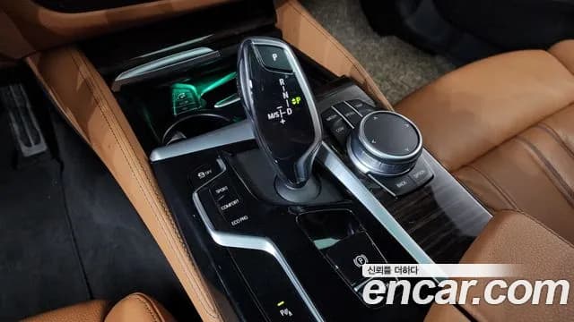2022 BMW 5Series (G30) 520i M Sport Sold VIN WBA11BH02NWX61969 – photo 18 2022 BMW 5Series (G30) 520i M Sport Sold VIN WBA11BH02NWX61969 – photo 18