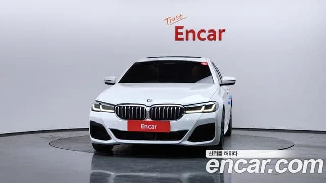 2022 BMW 5Series (G30) 520i M Sport Sold VIN WBA11BH02NWX61969 – photo 19 2022 BMW 5Series (G30) 520i M Sport Sold VIN WBA11BH02NWX61969 – photo 19