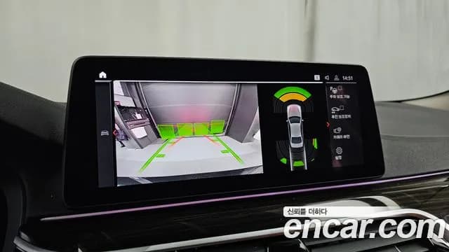 2023 BMW 5Series (G30) 520i Luxury Sold VIN WBA11BH02PWX89760 – dashboard 2023 BMW 5Series (G30) 520i Luxury Sold VIN WBA11BH02PWX89760 – dashboard
