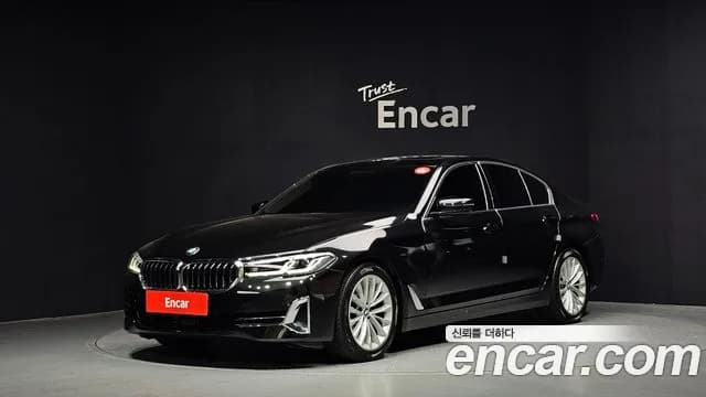 2023 BMW 5Series (G30) 520i Luxury Sold VIN WBA11BH02PWX89760 – interior seats 2023 BMW 5Series (G30) 520i Luxury Sold VIN WBA11BH02PWX89760 – interior seats