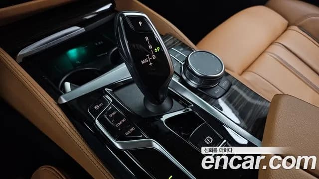 2023 BMW 5Series (G30) 520i Luxury Sold VIN WBA11BH02PWX89760 – undercarriage 2023 BMW 5Series (G30) 520i Luxury Sold VIN WBA11BH02PWX89760 – undercarriage