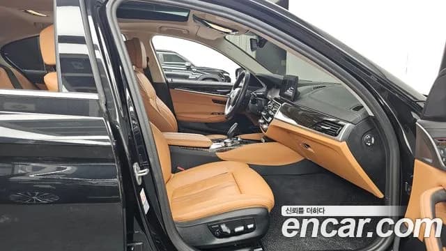 2023 BMW 5Series (G30) 520i Luxury Sold VIN WBA11BH02PWX89760 – trunk area 2023 BMW 5Series (G30) 520i Luxury Sold VIN WBA11BH02PWX89760 – trunk area
