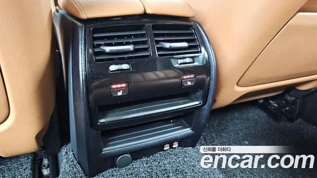 2023 BMW 5Series (G30) 520i Luxury Sold VIN WBA11BH02PWX89760 – photo 13 2023 BMW 5Series (G30) 520i Luxury Sold VIN WBA11BH02PWX89760 – photo 13