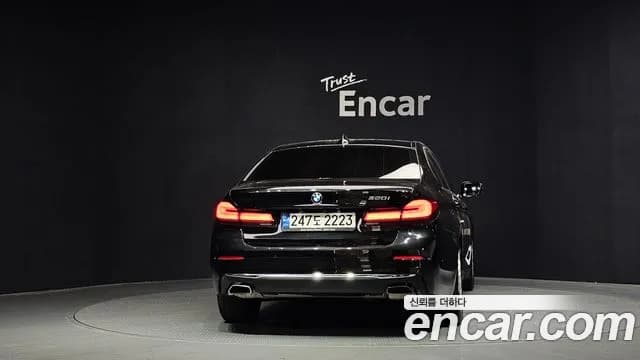 2023 BMW 5Series (G30) 520i Luxury Sold VIN WBA11BH02PWX89760 – photo 16 2023 BMW 5Series (G30) 520i Luxury Sold VIN WBA11BH02PWX89760 – photo 16