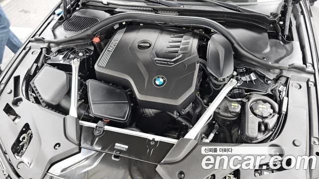 2023 BMW 5Series (G30) 520i Luxury Sold VIN WBA11BH02PWX89760 – photo 17 2023 BMW 5Series (G30) 520i Luxury Sold VIN WBA11BH02PWX89760 – photo 17