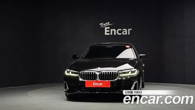 2023 BMW 5Series (G30) 520i Luxury Sold VIN WBA11BH02PWX89760 – photo 18 2023 BMW 5Series (G30) 520i Luxury Sold VIN WBA11BH02PWX89760 – photo 18