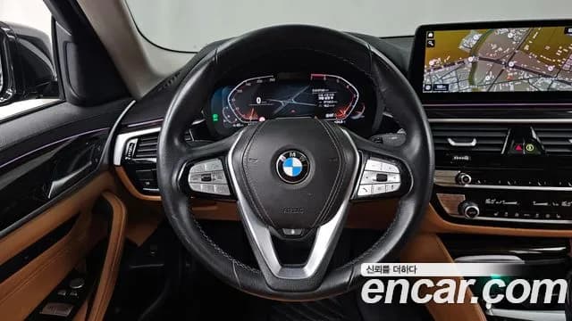 2023 BMW 5Series (G30) 520i Luxury Sold VIN WBA11BH02PWX89760 – photo 19 2023 BMW 5Series (G30) 520i Luxury Sold VIN WBA11BH02PWX89760 – photo 19
