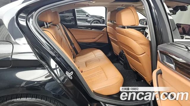 2023 BMW 5Series (G30) 520i Luxury Sold VIN WBA11BH02PWX89760 – photo 20 2023 BMW 5Series (G30) 520i Luxury Sold VIN WBA11BH02PWX89760 – photo 20