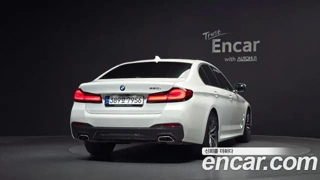 2023 BMW 5Series (G30) 520i M Sport Sold VIN WBA11BH02PWX96062 – front exterior 2023 BMW 5Series (G30) 520i M Sport Sold VIN WBA11BH02PWX96062 – front exterior
