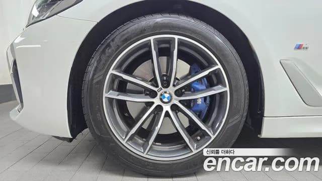 2023 BMW 5Series (G30) 520i M Sport Sold VIN WBA11BH02PWX96062 – rear exterior 2023 BMW 5Series (G30) 520i M Sport Sold VIN WBA11BH02PWX96062 – rear exterior