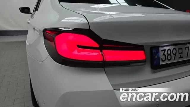 2023 BMW 5Series (G30) 520i M Sport Sold VIN WBA11BH02PWX96062 – side profile 2023 BMW 5Series (G30) 520i M Sport Sold VIN WBA11BH02PWX96062 – side profile