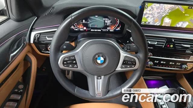 2023 BMW 5Series (G30) 520i M Sport Sold VIN WBA11BH02PWX96062 – undercarriage 2023 BMW 5Series (G30) 520i M Sport Sold VIN WBA11BH02PWX96062 – undercarriage