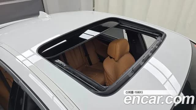2023 BMW 5Series (G30) 520i M Sport Sold VIN WBA11BH02PWX96062 – photo 18 2023 BMW 5Series (G30) 520i M Sport Sold VIN WBA11BH02PWX96062 – photo 18