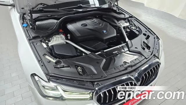 2023 BMW 5Series (G30) 520i M Sport Sold VIN WBA11BH02PWX96062 – photo 21 2023 BMW 5Series (G30) 520i M Sport Sold VIN WBA11BH02PWX96062 – photo 21