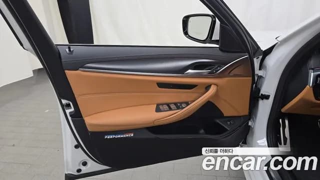 2023 BMW 5Series (G30) 520i M Sport Sold VIN WBA11BH02PWX96062 – photo 23 2023 BMW 5Series (G30) 520i M Sport Sold VIN WBA11BH02PWX96062 – photo 23
