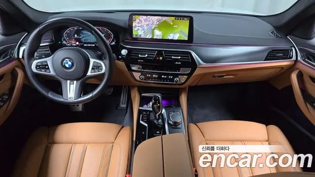 2023 BMW 5Series (G30) 520i M Sport Sold VIN WBA11BH02PWX96062 – photo 24 2023 BMW 5Series (G30) 520i M Sport Sold VIN WBA11BH02PWX96062 – photo 24