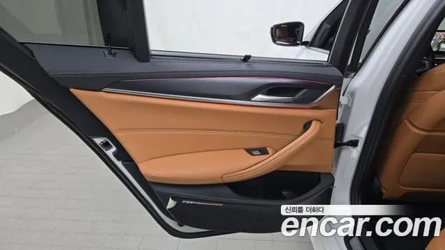 2023 BMW 5Series (G30) 520i M Sport Sold VIN WBA11BH02PWX96062 – photo 27 2023 BMW 5Series (G30) 520i M Sport Sold VIN WBA11BH02PWX96062 – photo 27