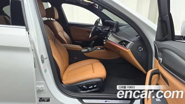 2023 BMW 5Series (G30) 520i M Sport Sold VIN WBA11BH02PWX96062 – photo 28 2023 BMW 5Series (G30) 520i M Sport Sold VIN WBA11BH02PWX96062 – photo 28