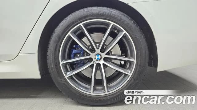 2023 BMW 5Series (G30) 520i M Sport Sold VIN WBA11BH02PWX96062 – photo 30 2023 BMW 5Series (G30) 520i M Sport Sold VIN WBA11BH02PWX96062 – photo 30