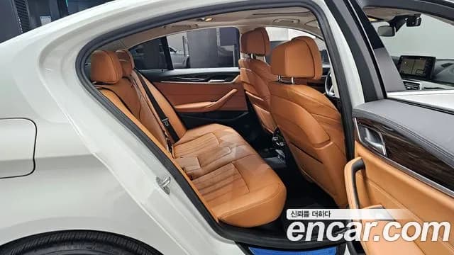 2021 BMW 5 Series (G30) 520i Luxury Sold VIN WBA11BH03MCF92158 – rear exterior 2021 BMW 5 Series (G30) 520i Luxury Sold VIN WBA11BH03MCF92158 – rear exterior