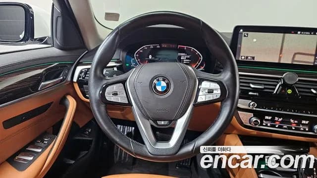 2021 BMW 5 Series (G30) 520i Luxury Sold VIN WBA11BH03MCF92158 – side profile 2021 BMW 5 Series (G30) 520i Luxury Sold VIN WBA11BH03MCF92158 – side profile