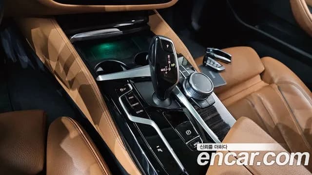 2021 BMW 5 Series (G30) 520i Luxury Sold VIN WBA11BH03MCF92158 – engine bay 2021 BMW 5 Series (G30) 520i Luxury Sold VIN WBA11BH03MCF92158 – engine bay