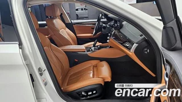 2021 BMW 5 Series (G30) 520i Luxury Sold VIN WBA11BH03MCF92158 – odometer reading 2021 BMW 5 Series (G30) 520i Luxury Sold VIN WBA11BH03MCF92158 – odometer reading