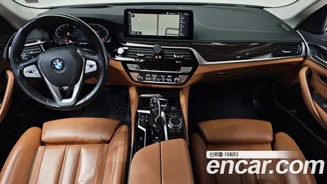 2021 BMW 5 Series (G30) 520i Luxury Sold VIN WBA11BH03MCF92158 – photo 12 2021 BMW 5 Series (G30) 520i Luxury Sold VIN WBA11BH03MCF92158 – photo 12
